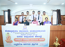 Jagajyothi Basaveshwara Jayanthi Celebration by Sri. D.C. Somashekhar, IAS Retired, Chairperson, Karnataka border area development authority, Govt.of Karnataka on 03.06.2023.