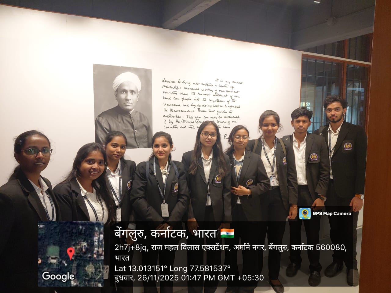 Constitution Day Celebration at Raman Rese...