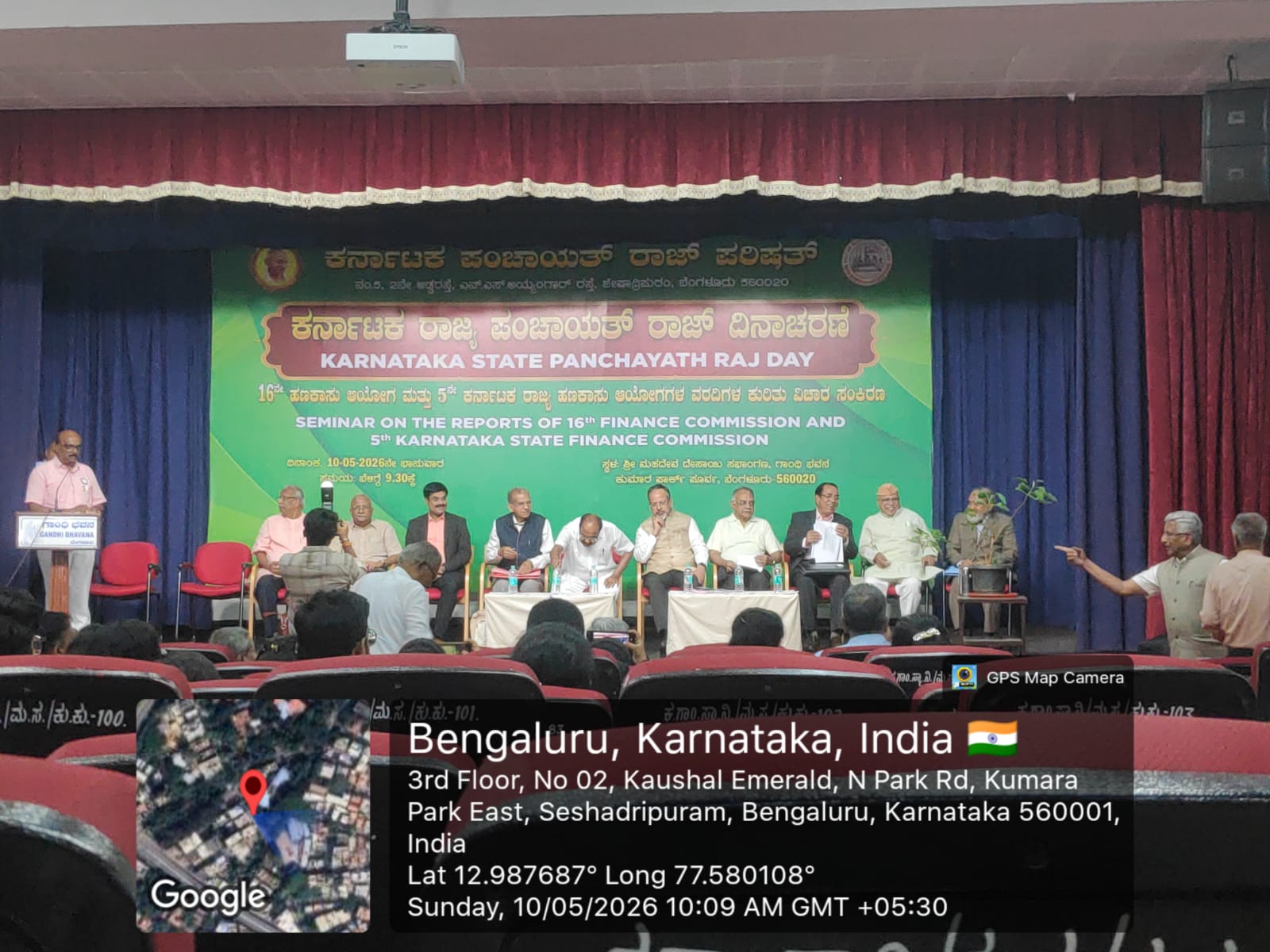 PARTICIPATION - Karnataka State Panchayath...